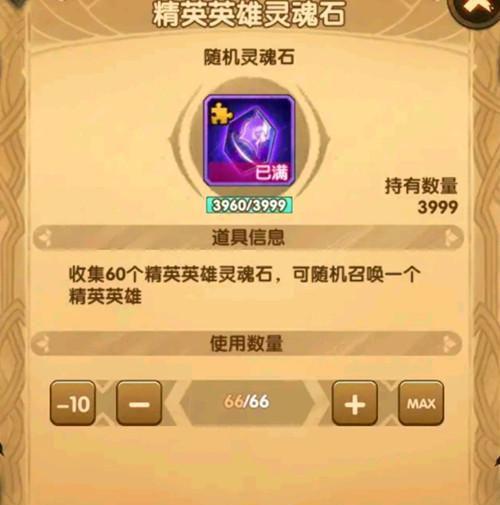 角色兑换卡最新爆料,神秘角色即将降临,兑换攻略大揭秘!